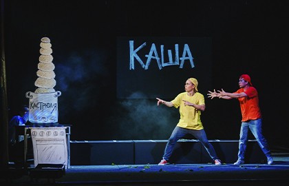 Мишкина каша