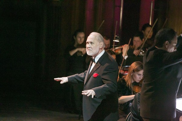 Программа «Юбилейный концерт народного артиста РСФСР С. Лейферкуса»