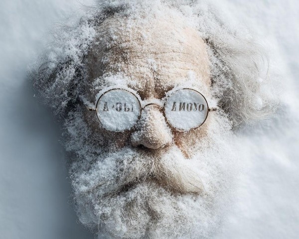 Спектакль «Ионыч»