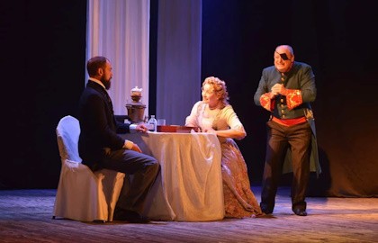 Предложение