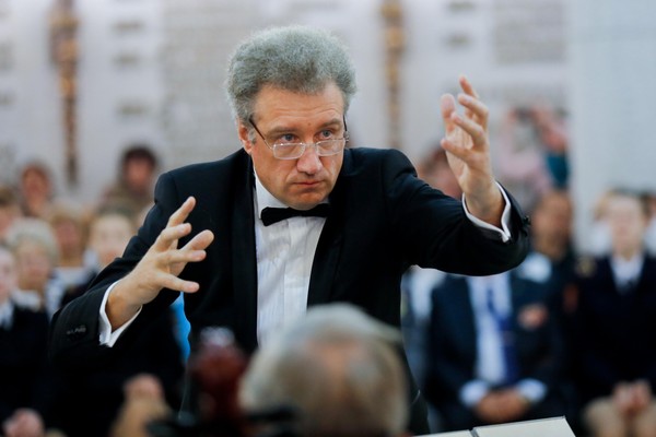 Концерт «Приношение Рахманинову»