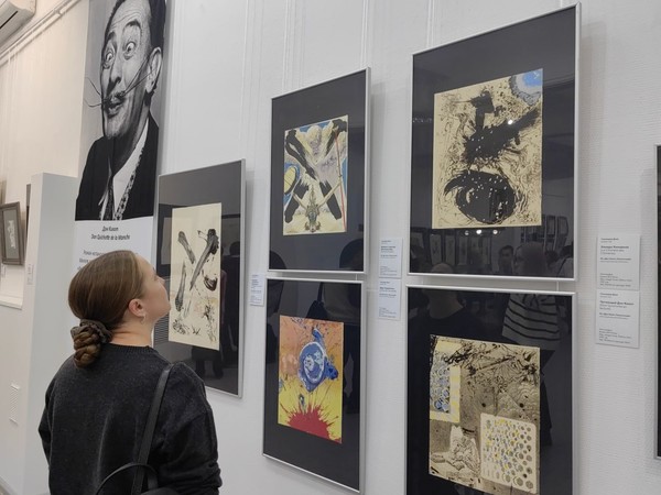 Сюрреализм — это Я! Сальвадор Дали