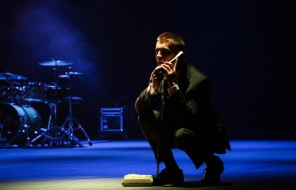 Утиная охота