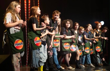 Детский день