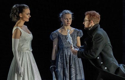 Пиковая дама