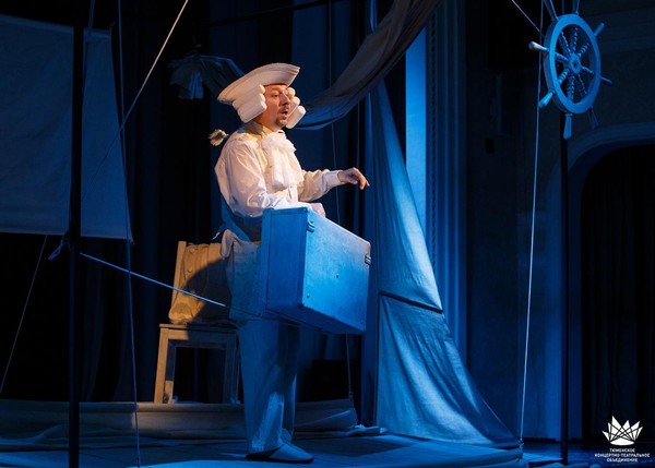 Спектакль «Невероятные путешествия барона Мюнхгаузена»