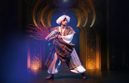 Али-Баба и сорок разбойников