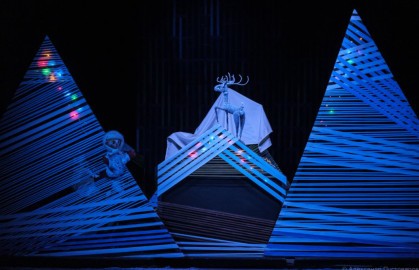 Серебряное копытце