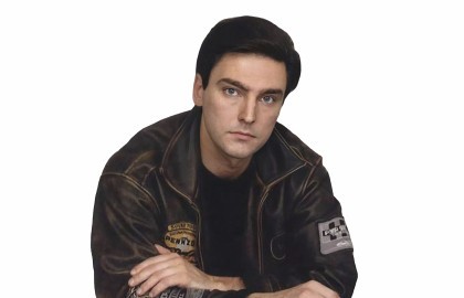 Андрей Державин и группа «Сталкер»