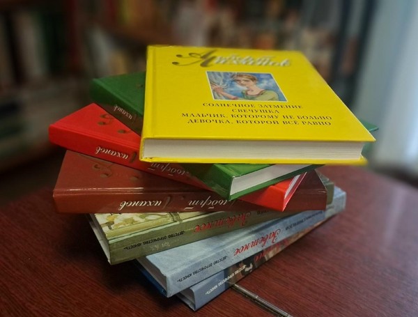 Литературно-игровая программа «В мире книг и волшебства»