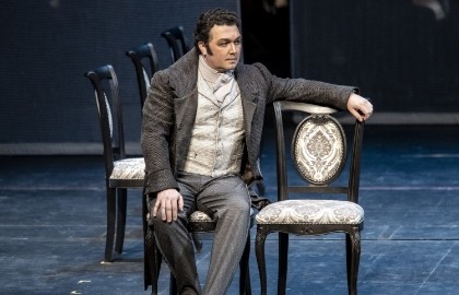 Евгений Онегин