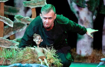 Повесть о настоящем человеке