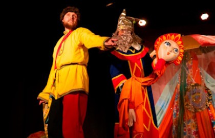 Конек Горбунок