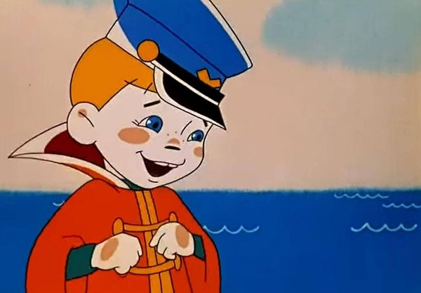 Вовка в Тридевятом царстве