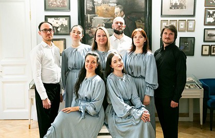 Радуйся, Россо земле