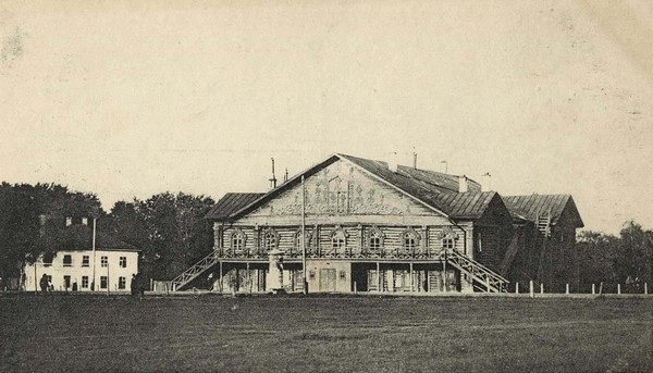 Рассказ-экскурс «Смените декорацию»