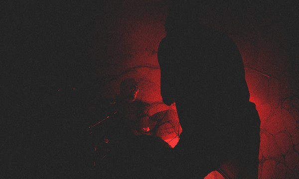 Группа «Hoari»