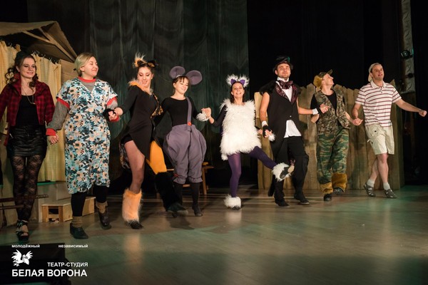 Спектакль «Потому что ты есть»