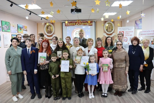 Фестиваль «Созвездие читающих семей – 2026»