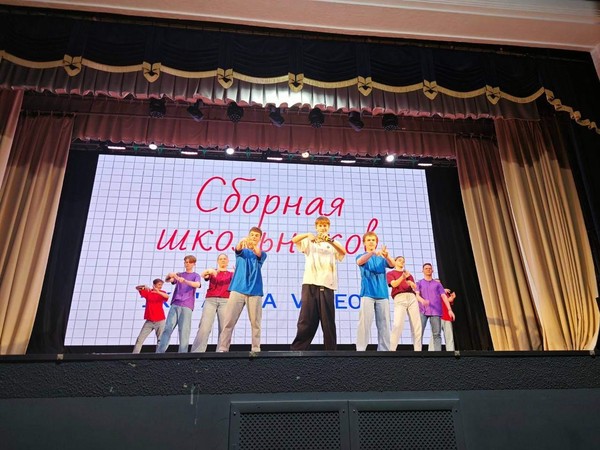 Программа «Назад в будущее»