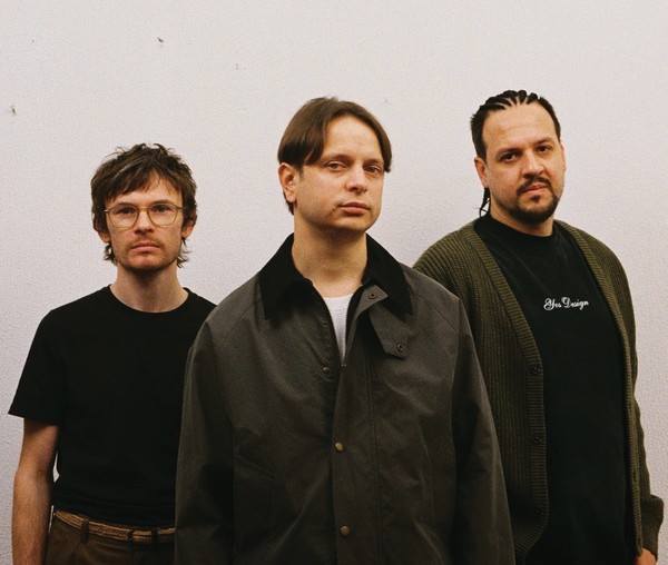 Твоё далеко