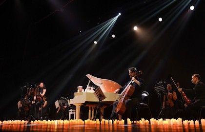 Оркестр «Империал». Музыка Людовико Эйнауди