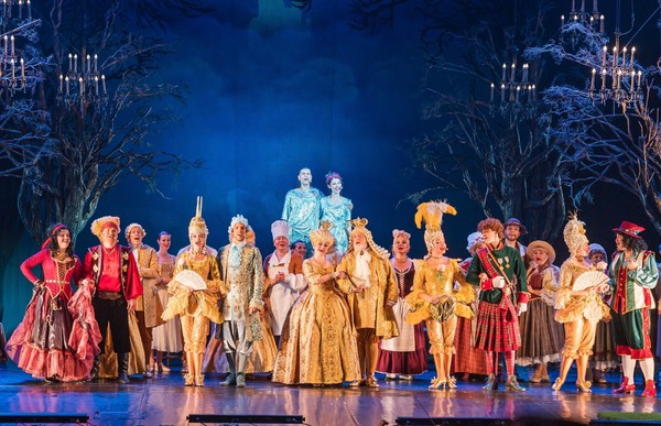 Несносная принцесса