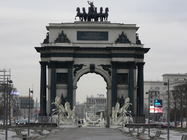 Музейный урок «Заграничные походы русской армии. Старооскольский полк»