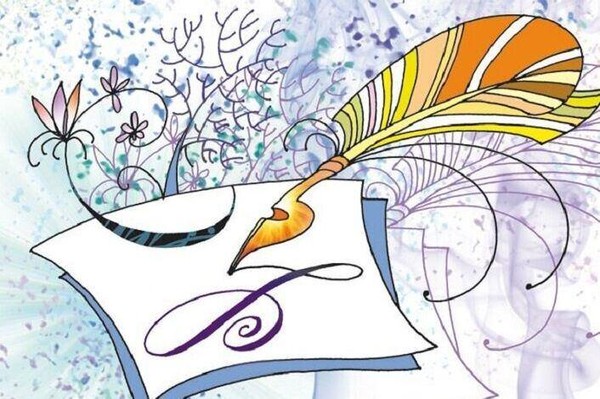 Литературно–музыкальная композиция «Поэзия весны»