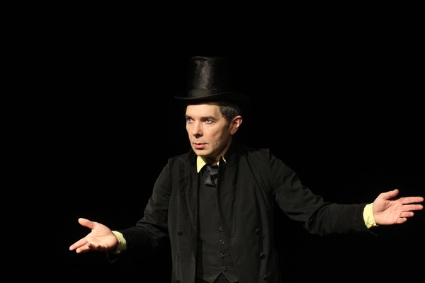 Мой первый друг...