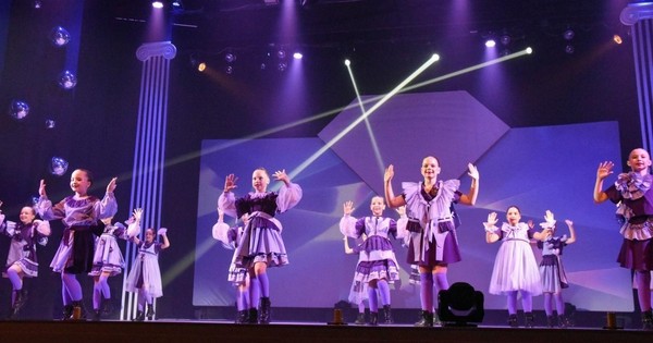 Концертная программа «Сцена поздравлений»