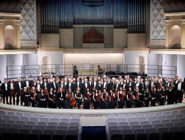 Концертная программа «Весенняя рапсодия. От Барокко до Пуччини»