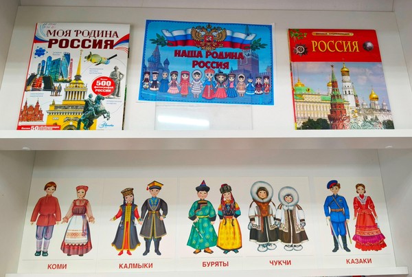 Устный журнал «Поэзия объединяет судьбы»