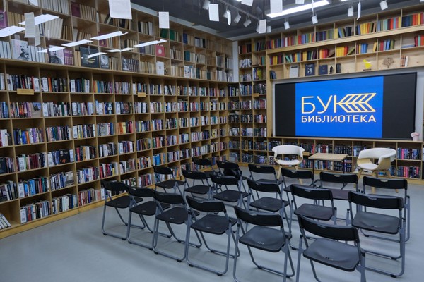 Встреча семейного читательского клуба «Мы вместе»