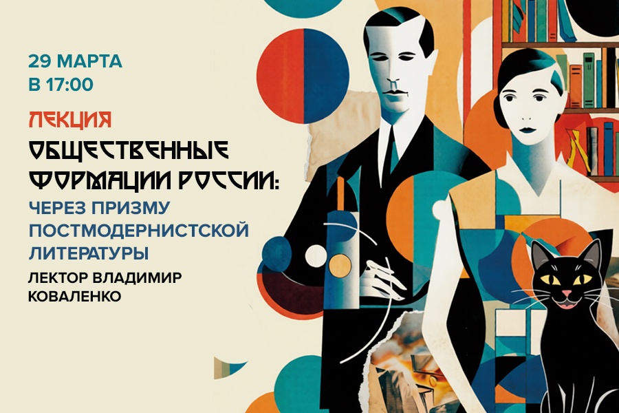 Владимир Коваленко