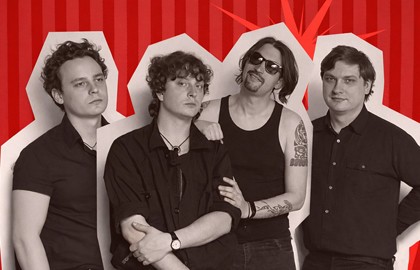 Трибьют группы «Кино»