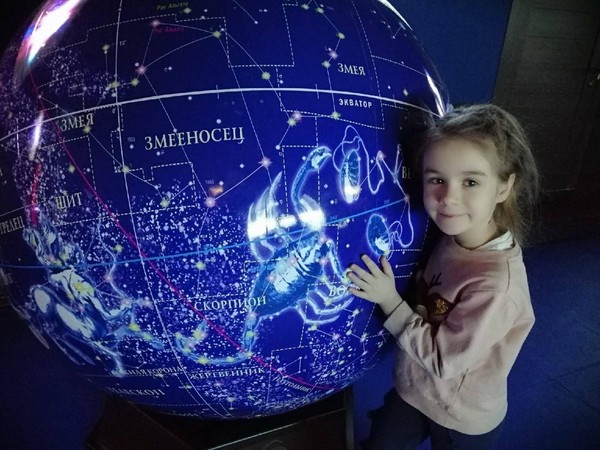 Программа «Как Месяц к Солнцу в гости ходил»