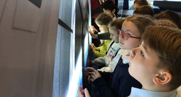 Программа «Призрак Вселенной»