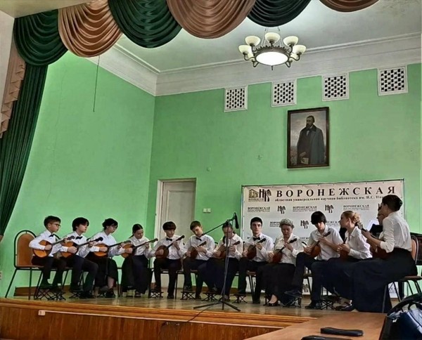 «Дружим с музыкой»