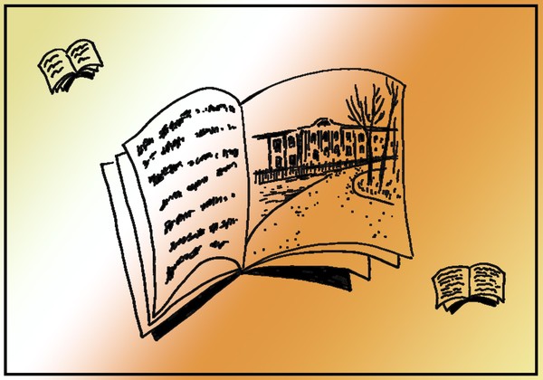 Встреча «Вечера на филфаке близ Невы»