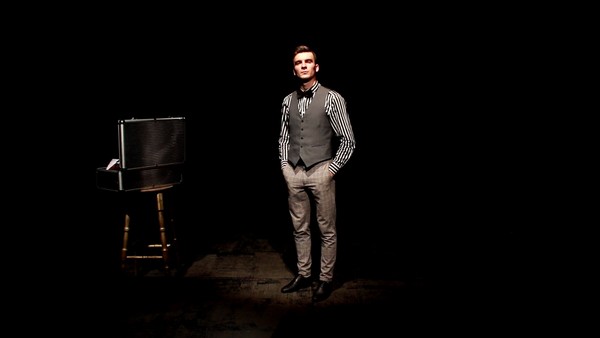 Что это было?