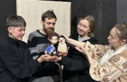 Бюро находок