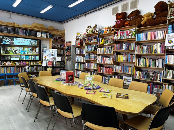 Семейный праздник «По следам литературных героев»