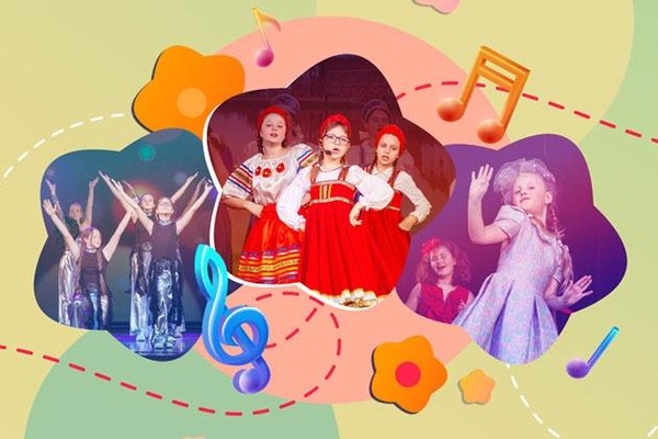 «Ура! Каникулы!»