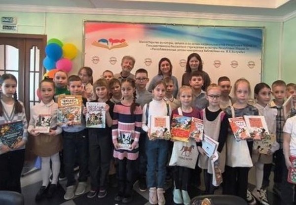 «Неделя детской книги в Библиотеке Колумба»