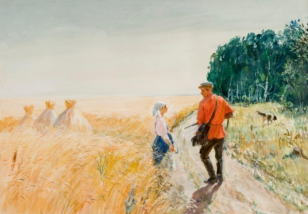 Выставка «Мастера эпохи. Художники XX века»