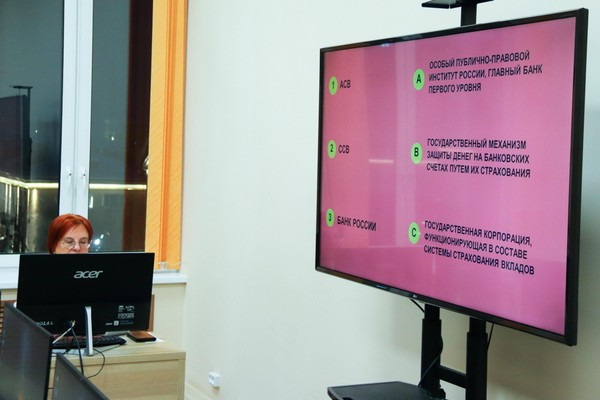 Финансовый час «Вклады»