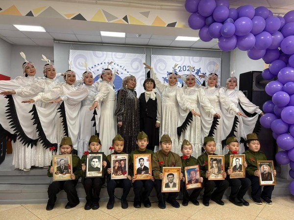 Программа «Душа Родины»