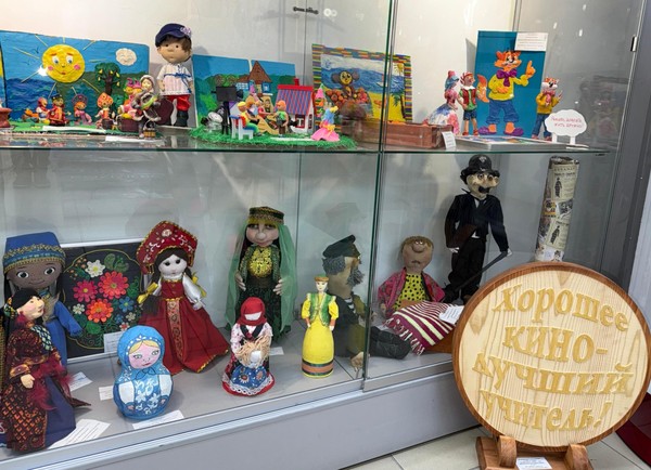 Региональный конкурс творческих работ «Волшебный мир кино 2026»