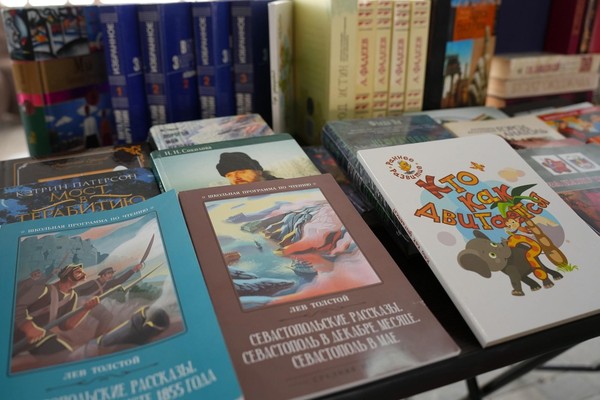 Пункт книгообмена в библиотеке